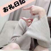 ヒメ日記 2025/05/26 13:03 投稿 しのぶ 池袋人妻城