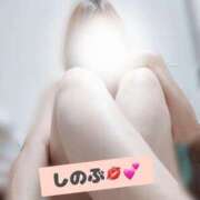 ヒメ日記 2025/06/01 14:03 投稿 しのぶ 池袋人妻城