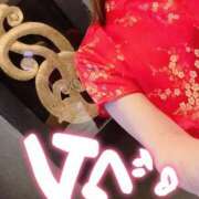 ヒメ日記 2025/06/01 21:49 投稿 しのぶ 池袋人妻城