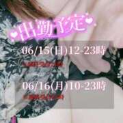 ヒメ日記 2025/06/10 09:36 投稿 しのぶ 池袋人妻城