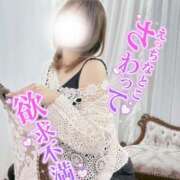 ヒメ日記 2025/06/22 12:34 投稿 しのぶ 池袋人妻城