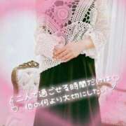 ヒメ日記 2025/06/22 14:48 投稿 しのぶ 池袋人妻城