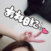 ヒメ日記 2025/07/06 13:06 投稿 しのぶ 池袋人妻城