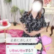 ヒメ日記 2025/07/13 11:21 投稿 しのぶ 池袋人妻城