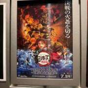 ヒメ日記 2025/07/18 21:39 投稿 しのぶ 池袋人妻城