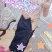 ヒメ日記 2025/07/20 16:06 投稿 しのぶ 池袋人妻城