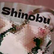 ヒメ日記 2025/09/14 12:30 投稿 しのぶ 池袋人妻城