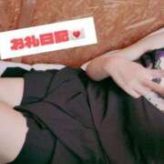 ヒメ日記 2025/09/15 00:09 投稿 しのぶ 池袋人妻城