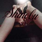 ヒメ日記 2025/10/12 06:30 投稿 しのぶ 池袋人妻城