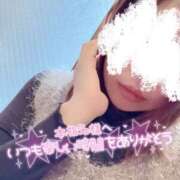 ヒメ日記 2025/10/26 12:33 投稿 しのぶ 池袋人妻城