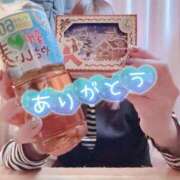 ヒメ日記 2025/11/10 13:03 投稿 しのぶ 池袋人妻城