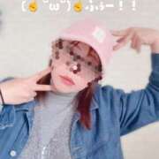 ヒメ日記 2025/11/15 11:03 投稿 しのぶ 池袋人妻城