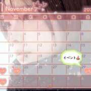 ヒメ日記 2025/11/17 11:03 投稿 しのぶ 池袋人妻城