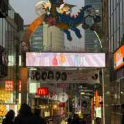 ヒメ日記 2025/12/15 17:48 投稿 しのぶ 池袋人妻城