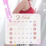 ヒメ日記 2026/01/26 19:03 投稿 しのぶ 池袋人妻城