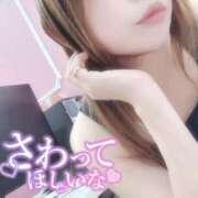 ヒメ日記 2026/02/21 12:27 投稿 しのぶ 池袋人妻城