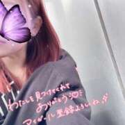 ヒメ日記 2026/04/05 09:48 投稿 しのぶ 池袋人妻城