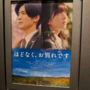 ヒメ日記 2026/04/05 17:18 投稿 しのぶ 池袋人妻城