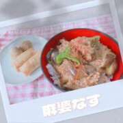 ヒメ日記 2026/04/09 12:18 投稿 しのぶ 池袋人妻城