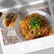 ヒメ日記 2026/04/15 12:48 投稿 しのぶ 池袋人妻城