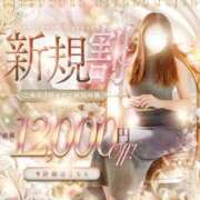 ヒメ日記 2026/07/02 08:17 投稿 しのぶ 池袋人妻城