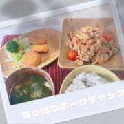 ヒメ日記 2026/08/12 12:06 投稿 しのぶ 池袋人妻城
