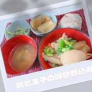 ヒメ日記 2026/08/20 12:35 投稿 しのぶ 池袋人妻城
