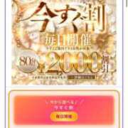 ヒメ日記 2026/10/07 09:06 投稿 しのぶ 池袋人妻城
