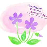 すみれchan 💗お礼💗 AZUL本庄