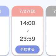 ヒメ日記 2025/07/23 22:07 投稿 まなみ CECIL