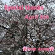 ヒメ日記 2025/04/07 01:06 投稿 佐伯 梓(さえきあずさ) 五十路マダムエクスプレス厚木店(カサブランカグループ)