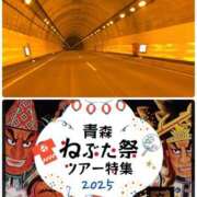 ヒメ日記 2025/04/26 11:12 投稿 佐伯 梓(さえきあずさ) 五十路マダムエクスプレス厚木店(カサブランカグループ)