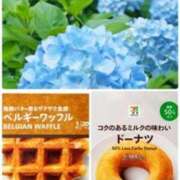 ヒメ日記 2025/05/18 13:24 投稿 佐伯 梓(さえきあずさ) 五十路マダムエクスプレス厚木店(カサブランカグループ)