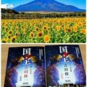 ヒメ日記 2025/08/18 07:30 投稿 佐伯 梓(さえきあずさ) 五十路マダムエクスプレス厚木店(カサブランカグループ)
