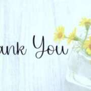 ヒメ日記 2025/09/20 19:30 投稿 佐伯 梓(さえきあずさ) 五十路マダムエクスプレス厚木店(カサブランカグループ)