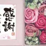 ヒメ日記 2025/10/10 11:16 投稿 佐伯 梓(さえきあずさ) 五十路マダムエクスプレス厚木店(カサブランカグループ)