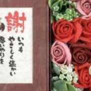 ヒメ日記 2025/10/14 19:50 投稿 佐伯 梓(さえきあずさ) 五十路マダムエクスプレス厚木店(カサブランカグループ)