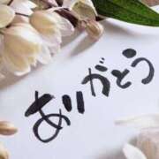 ヒメ日記 2025/10/19 00:12 投稿 佐伯 梓(さえきあずさ) 五十路マダムエクスプレス厚木店(カサブランカグループ)