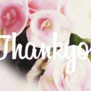 ヒメ日記 2025/11/11 12:22 投稿 佐伯 梓(さえきあずさ) 五十路マダムエクスプレス厚木店(カサブランカグループ)