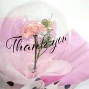 ヒメ日記 2025/11/14 11:14 投稿 佐伯 梓(さえきあずさ) 五十路マダムエクスプレス厚木店(カサブランカグループ)