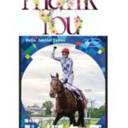 ヒメ日記 2025/11/30 12:00 投稿 佐伯 梓(さえきあずさ) 五十路マダムエクスプレス厚木店(カサブランカグループ)