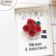 佐伯 梓(さえきあずさ) ご予約ありがとう 五十路マダムエクスプレス厚木店(カサブランカグループ)