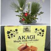 ヒメ日記 2026/01/26 06:20 投稿 佐伯 梓(さえきあずさ) 五十路マダムエクスプレス厚木店(カサブランカグループ)