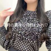 ヒメ日記 2025/05/15 09:56 投稿 月野すみれ 月の真珠-新宿-