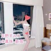 ヒメ日記 2025/05/20 22:28 投稿 月野すみれ 月の真珠-新宿-