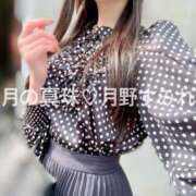 ヒメ日記 2025/06/02 08:58 投稿 月野すみれ 月の真珠-新宿-