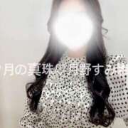 ヒメ日記 2025/06/03 07:38 投稿 月野すみれ 月の真珠-新宿-