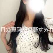 ヒメ日記 2025/06/07 12:08 投稿 月野すみれ 月の真珠-新宿-