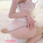 ヒメ日記 2025/06/09 20:01 投稿 月野すみれ 月の真珠-新宿-