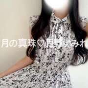 ヒメ日記 2025/06/09 22:24 投稿 月野すみれ 月の真珠-新宿-